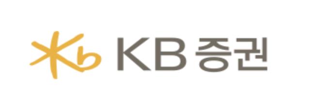 KB증권