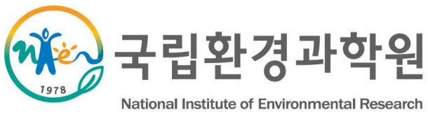 국립환경과학원