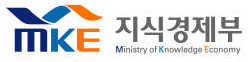 지식경제부